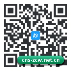 iPhone 与 iPad 专享端 二维码